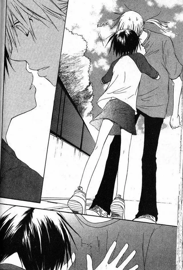 Oniichan to Issho Chapter 32 25